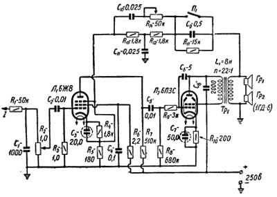 Схема лампового УНЧ с пятиполосным эквалайзером (6Н3П, 6П14П, 6П45С)